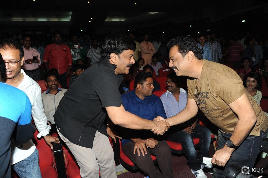 Subramanyam-For-Sale-Movie-Audio-Launch